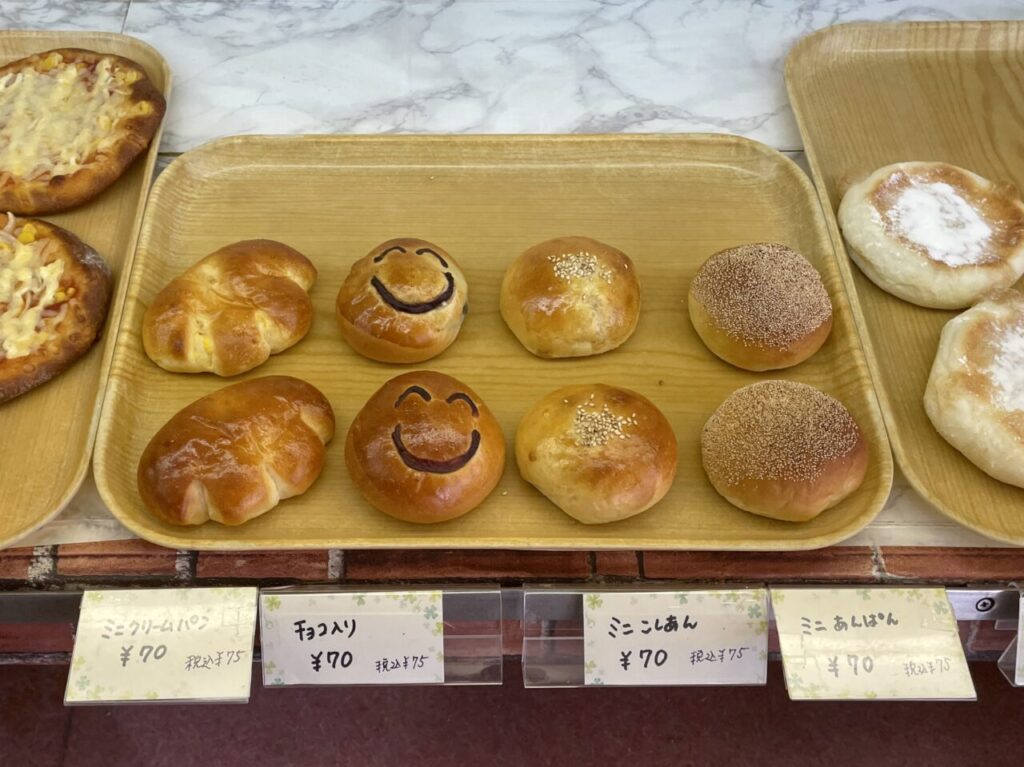 ミニパン
