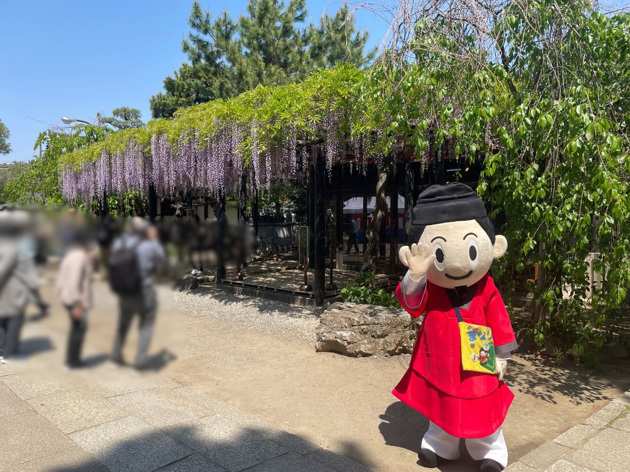 まなりくん