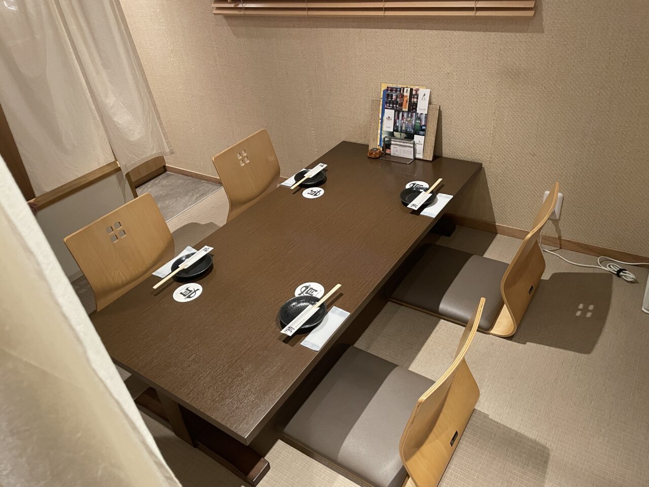 座敷