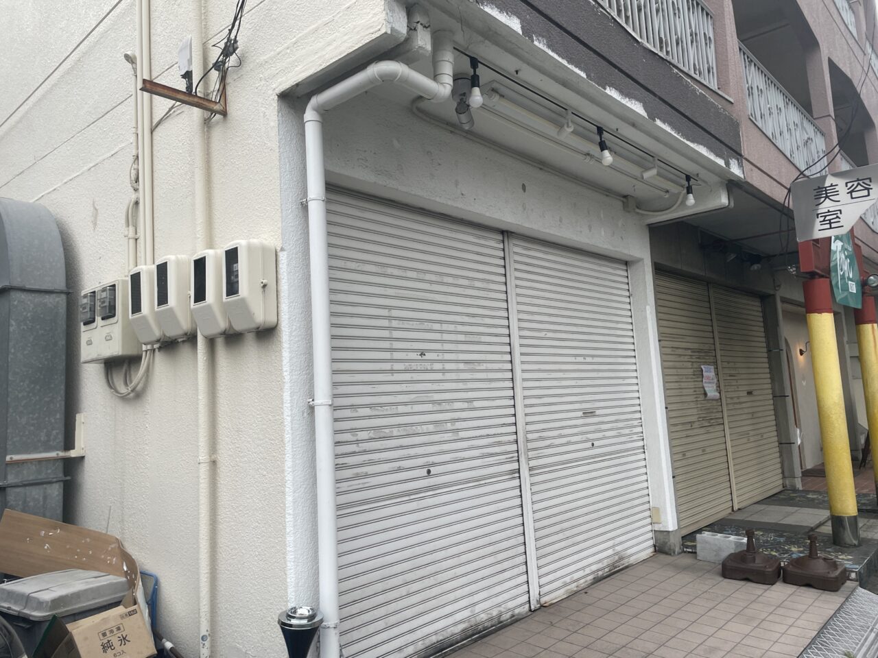外観２