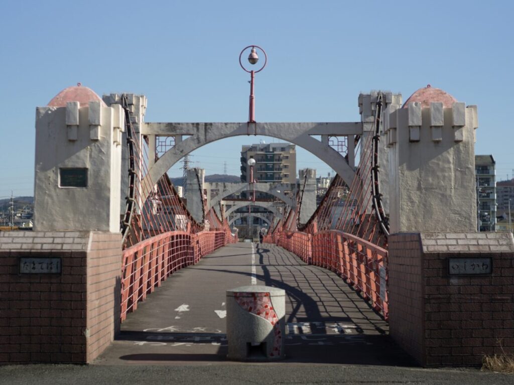 玉手橋