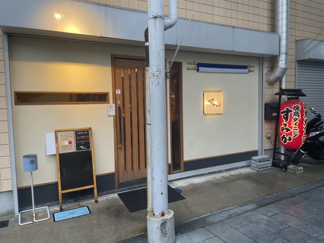 外観
