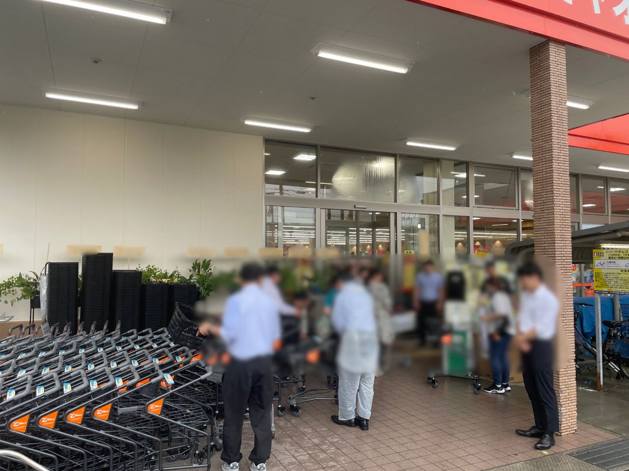 オープン