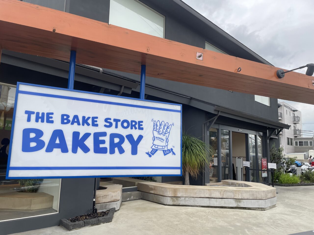 the bake store