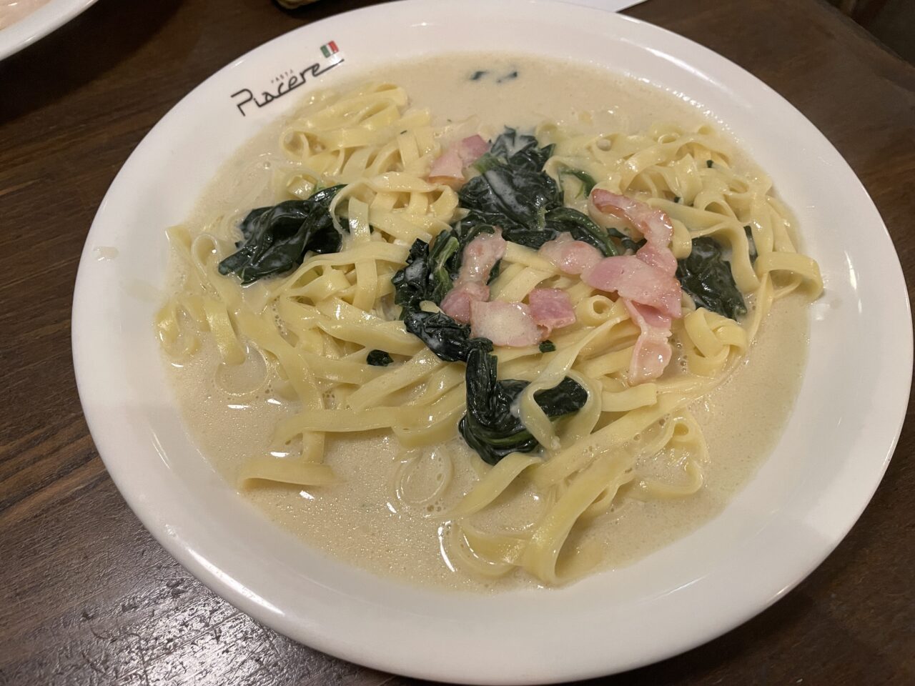 ベーコンとほうれん草の和風仕立てのクリームソース