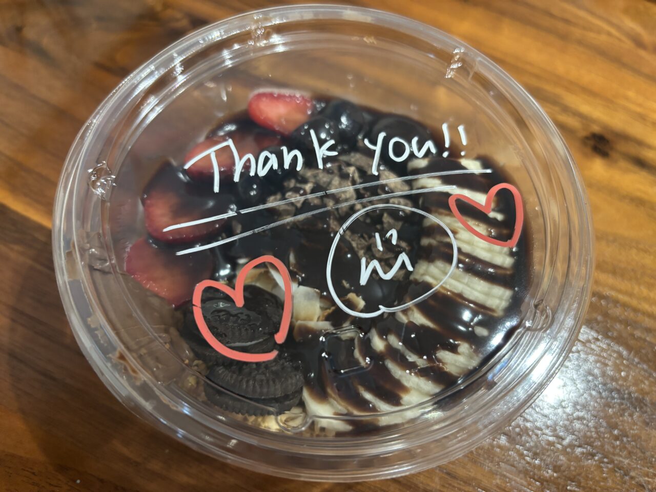 チョコアサイー