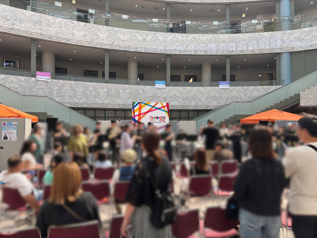 開会