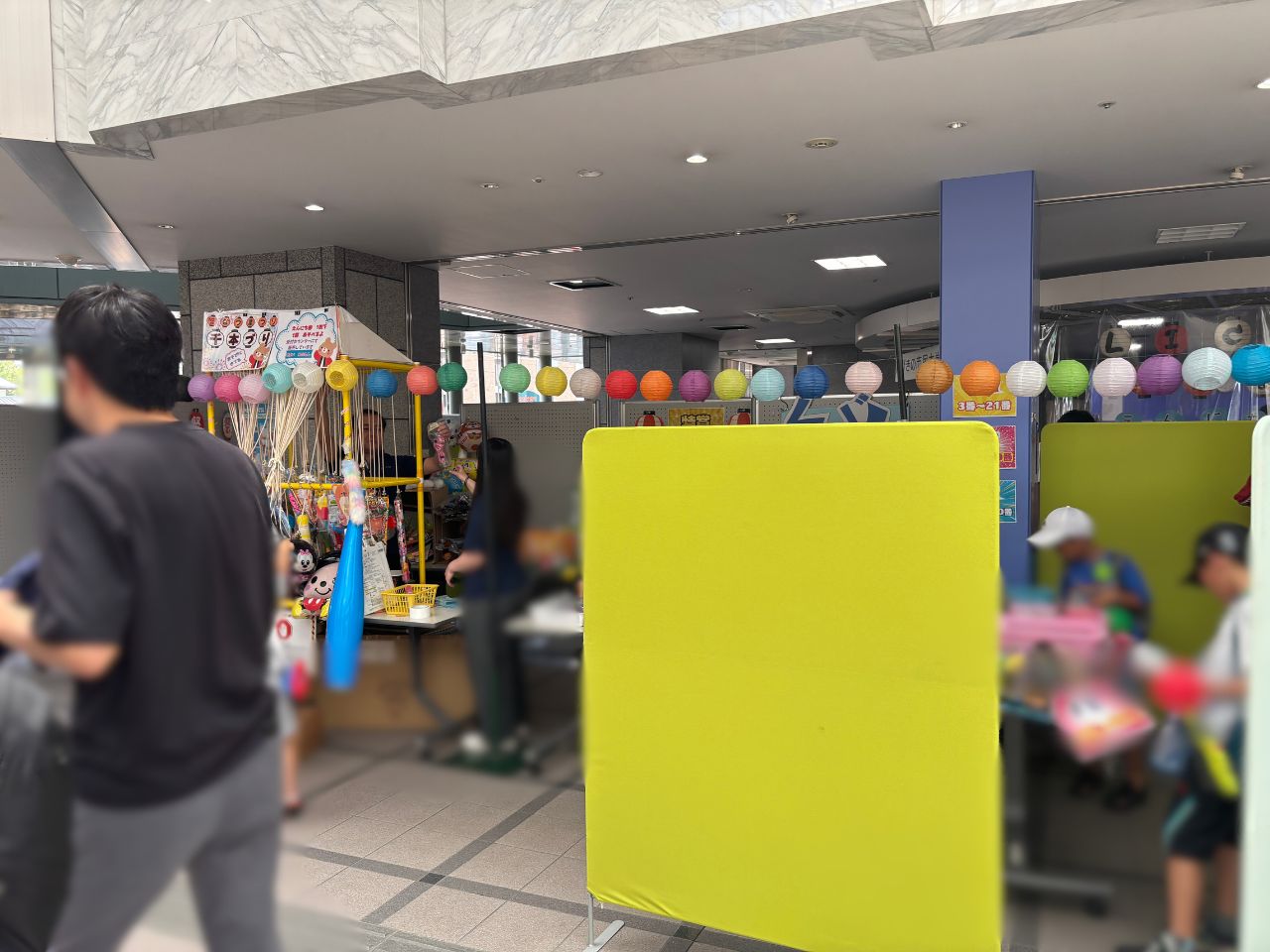あてもの