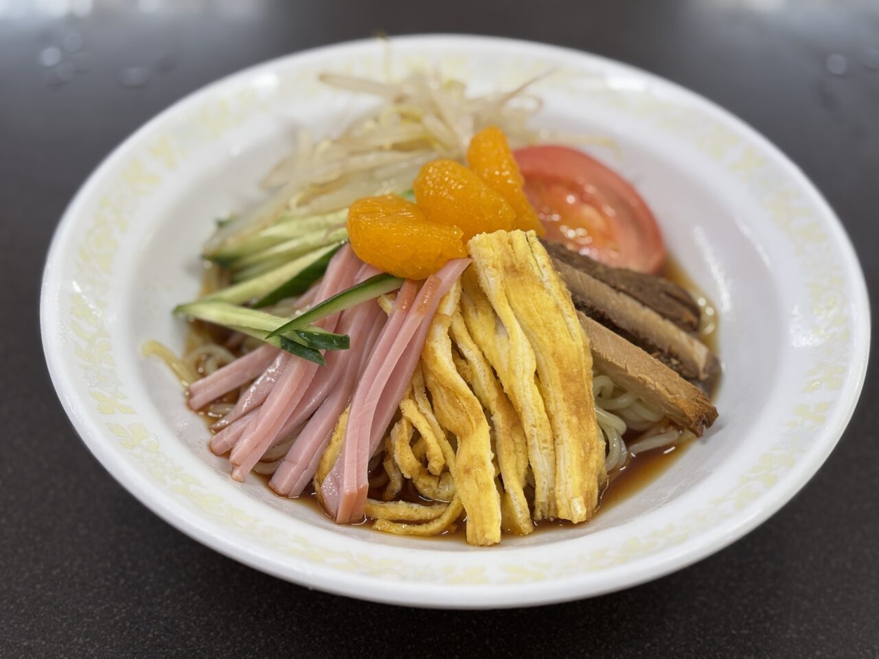 冷やし中華
