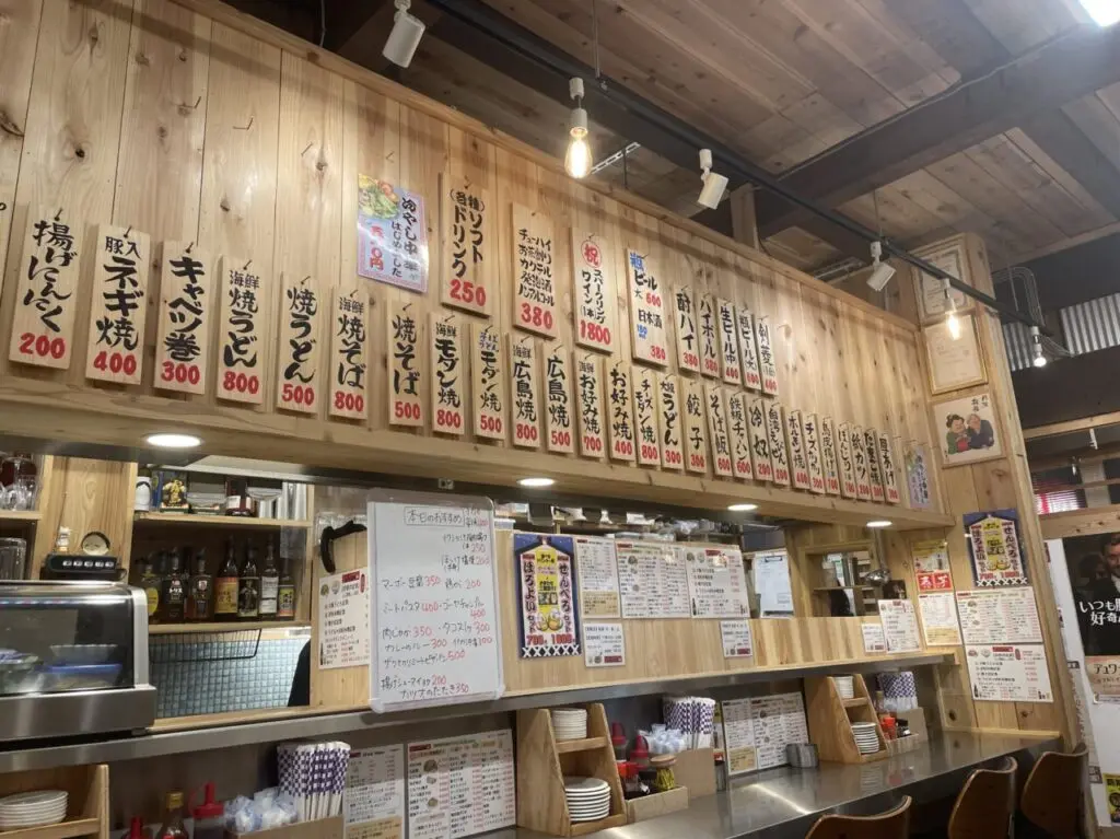 店内