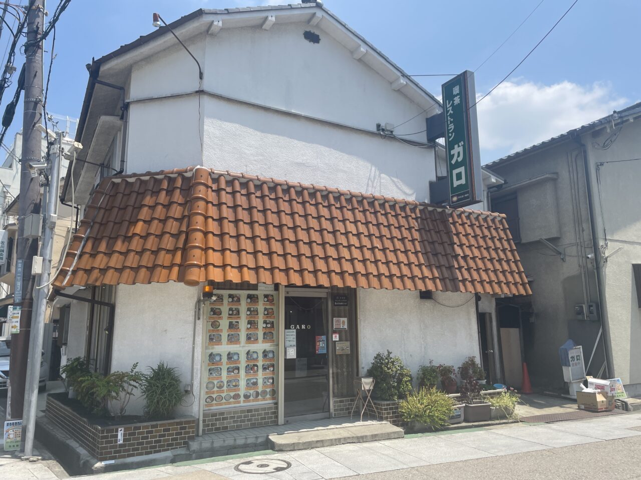 外観