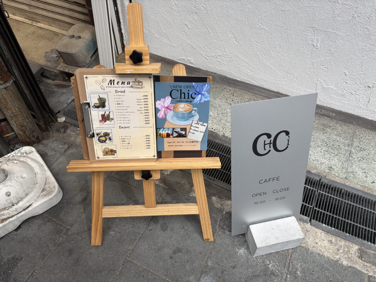 看板
